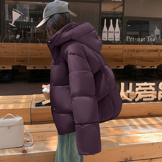 Black Down Jacket for Women | With Hood