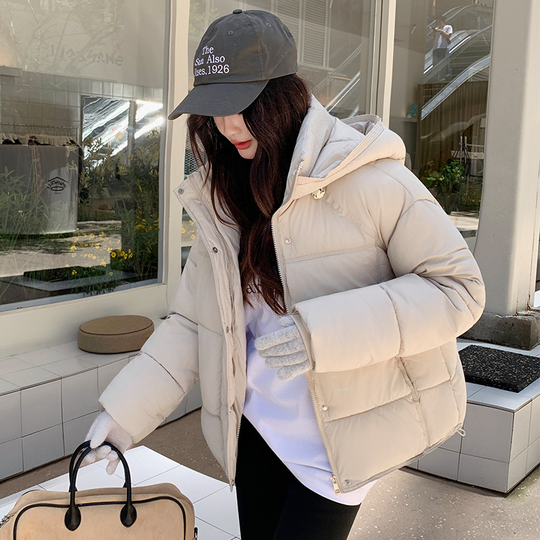 Black Down Jacket for Women | With Hood